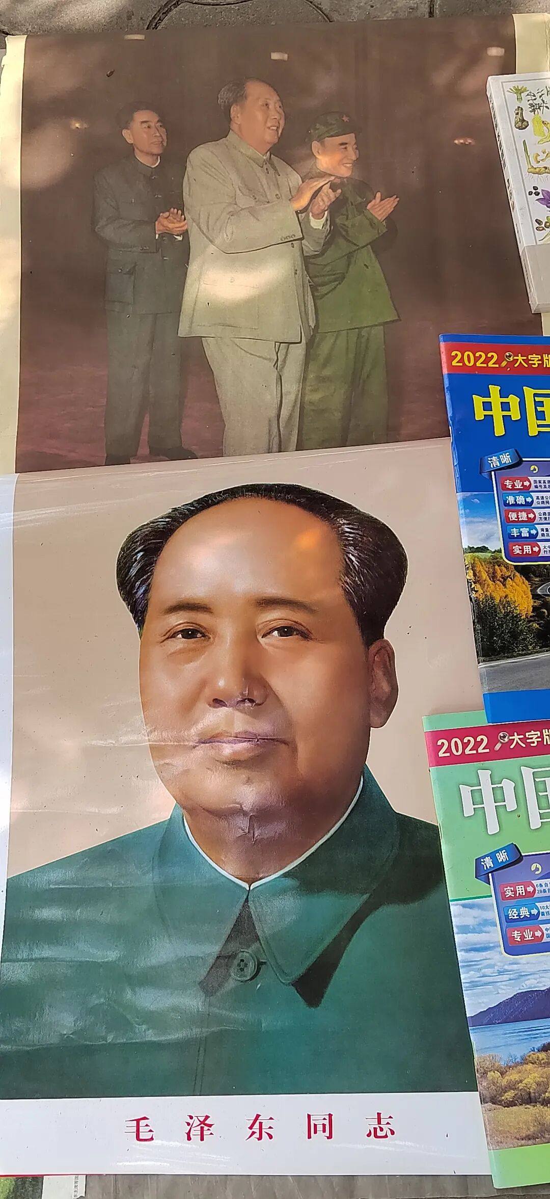 图片