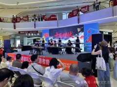 鹃城文艺·志愿同行丨郫都“弦上六一”惠民音乐